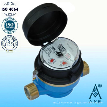 Single Jet Dry Type Vane Wheel Water Meter (LXSC-13D8b)